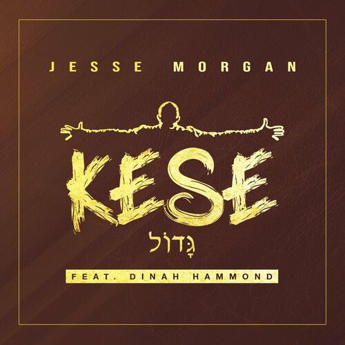 Jesse Morgan - Kese