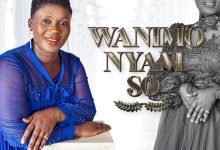 Esther Smith Wanimonyam So Album