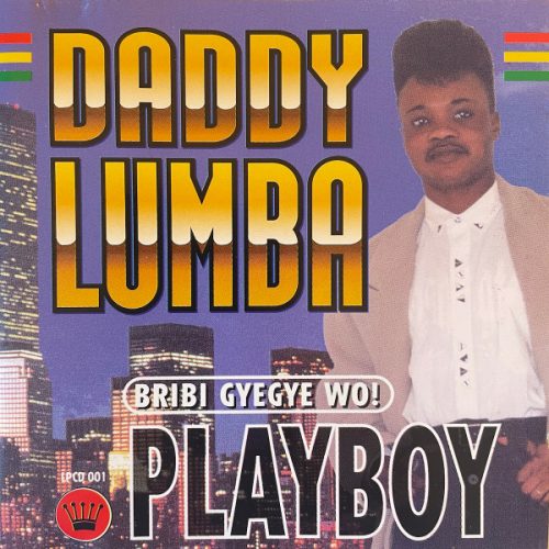 Daddy Lumba Odo Beba Na Mawu Mp3 Download