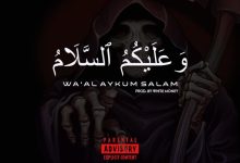 Ataaka Wa'Alaykum Salam