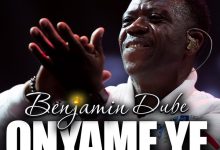 Benjamin Dube Onyame Ye