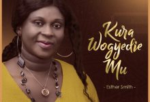 Esther Smith Kura Wo Gyedie Mu Album