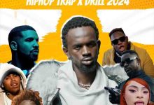 DJ Sedan - HipHop Trap & Drill 2024 (DJ Mixtape)