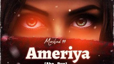 Mashud 99 - Ameriya (Abe Duu)