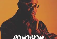 DJ Govnna - Ponobiom Uptown Tunes