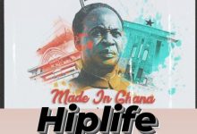 Gucci DJ - Made In Ghana Hiplife Mixtape