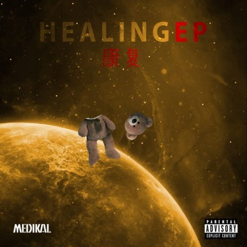 Medikal - Healing EP Artwork