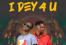 Kunta Kinte – I Dey 4 U ft. Kweku Darlington