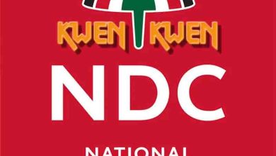 NDCMusicHQ – Kwen Kwen ft. Nacee