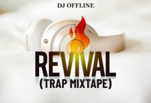 DJ OffLine - Revival (Trap Mixtape)