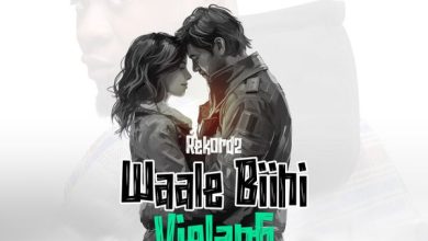 Rekordz - Waale Biihi Vielang