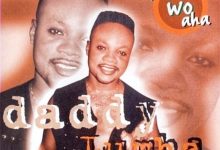 Daddy Lumba - Aben Wo Aha Album Artwork