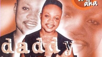 Daddy Lumba - Aben Wo Aha Album Artwork