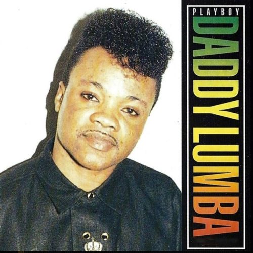 Daddy Lumba - Play Boy Album Artwork