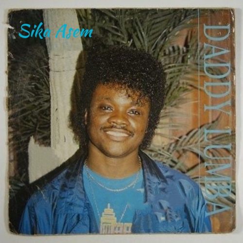 Daddy Lumba - Sika Asem Album Artwork