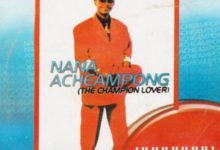 Nana Acheampong - Huhuhuhu Enye Me Hu Album Artwork