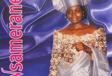 Akua Serwaa Bonsu - Metee Nne cover art