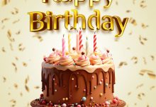 Busy Signal – Happy Birthday cover art