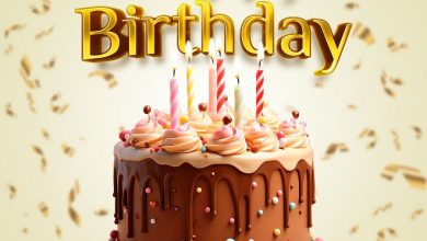 Busy Signal – Happy Birthday cover art