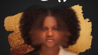 Susan Augustt - 3Sixty EP cover art