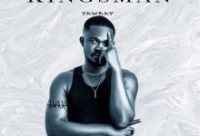 Yaw Ray - Kingsman EP cover art