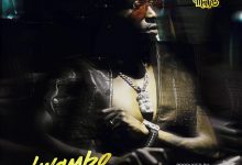 Yo Maps – Lwambo