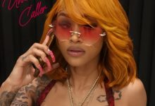 Ann Marie - Unknown Caller