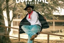 Cojo Rae - Cojo Rae Season