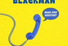 Nailah Blackman - Road Side Assistant