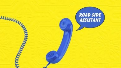 Nailah Blackman - Road Side Assistant