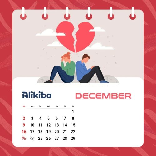 Alikiba - December