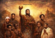 Amerado - Aseda ft. Kweku Flick- Kofi Jamar- Strongman- Broda Sammy- Ypee- Oseikrom Sikanii & Okyeame Kwame