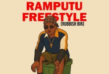 Yaw Dhope – Ramputu Freestyle (Rubbish Bin)