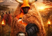 Ball J – Smile for Me