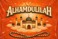 Kwesi Arthur – Alhamdulillah ft. Black Sherif & Bigg Homie Flee