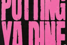 Monaleo - Putting Ya Dine