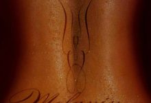 Balloranking – Melanin ft. Oxlade