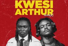 Cojo Rae ft. Quamina MP - Kwesi Arthur (Remix)