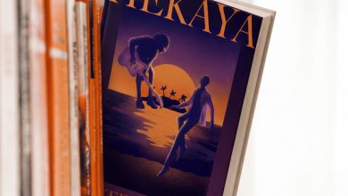 Watendawili - Mafrrrmbanya