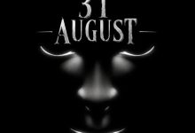 Rekordz - 31st August